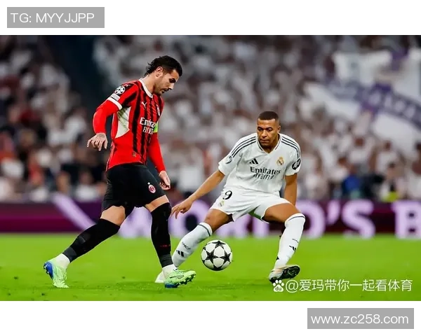 意甲激战：皇马逆转里昂全场沸腾赛后精彩点评回顾