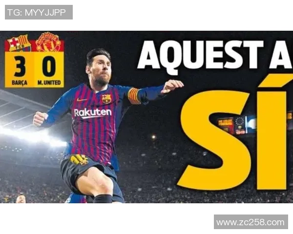 欧联杯经典对决利物浦绝杀尤文图斯全场沸腾数据分析详解