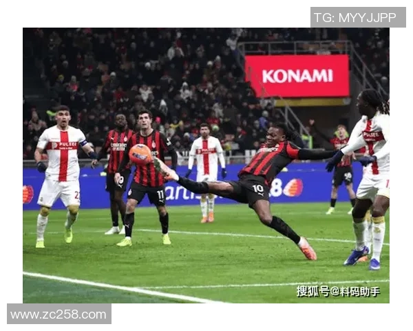 意甲激战国米5-1大胜巴黎点球争议引发全场热议