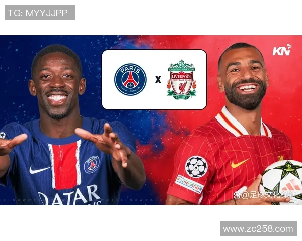 西甲焦点战尤文图斯与巴黎圣日耳曼握手言和双方均无建树引发热议